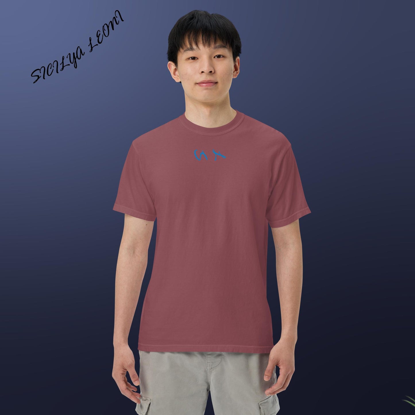 SL: Saint/0-9 T-shirt