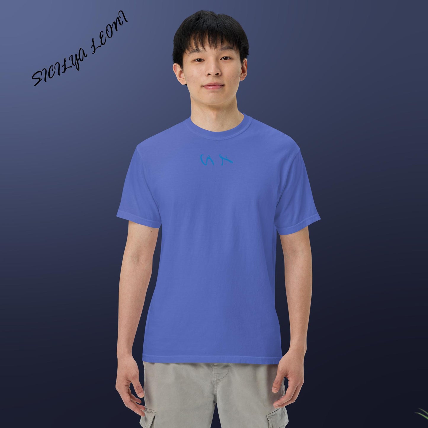 SL: Saint/0-9 T-shirt