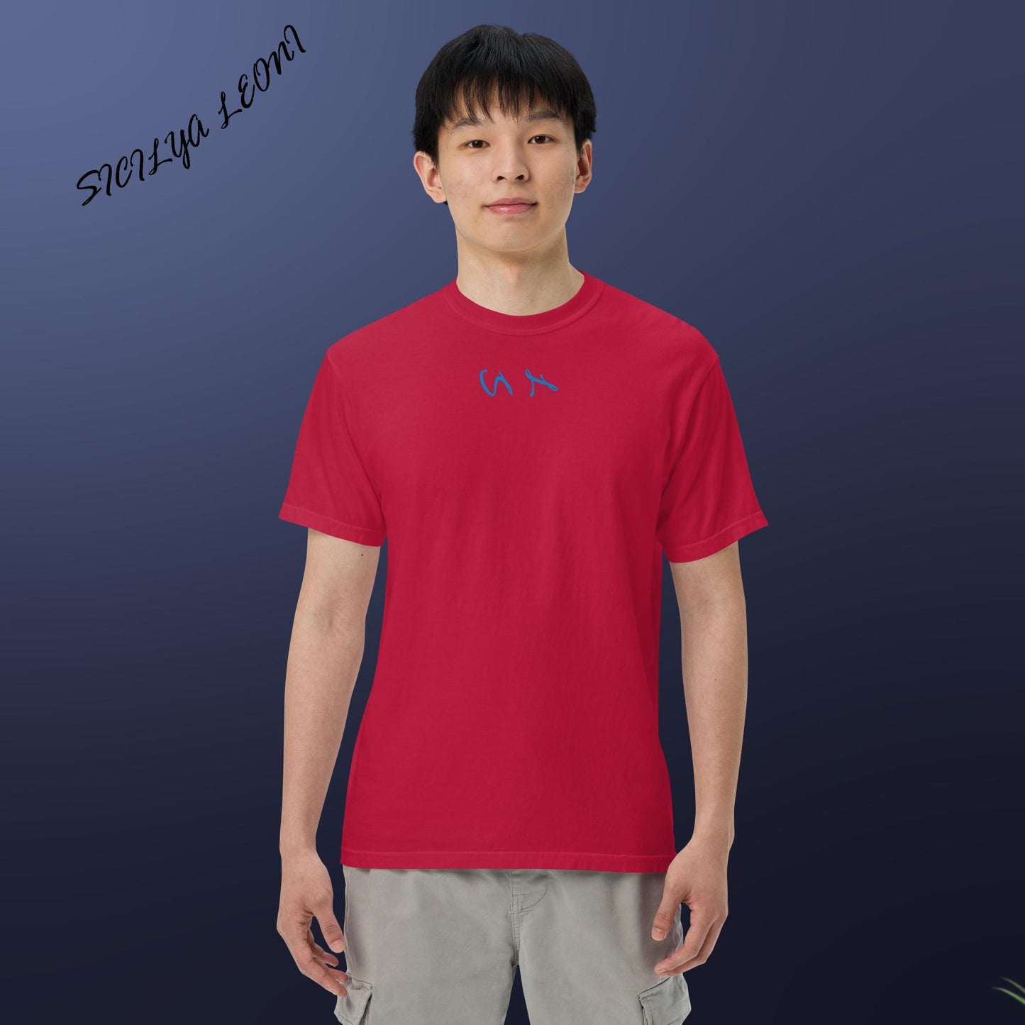 SL: Saint/0-9 T-shirt