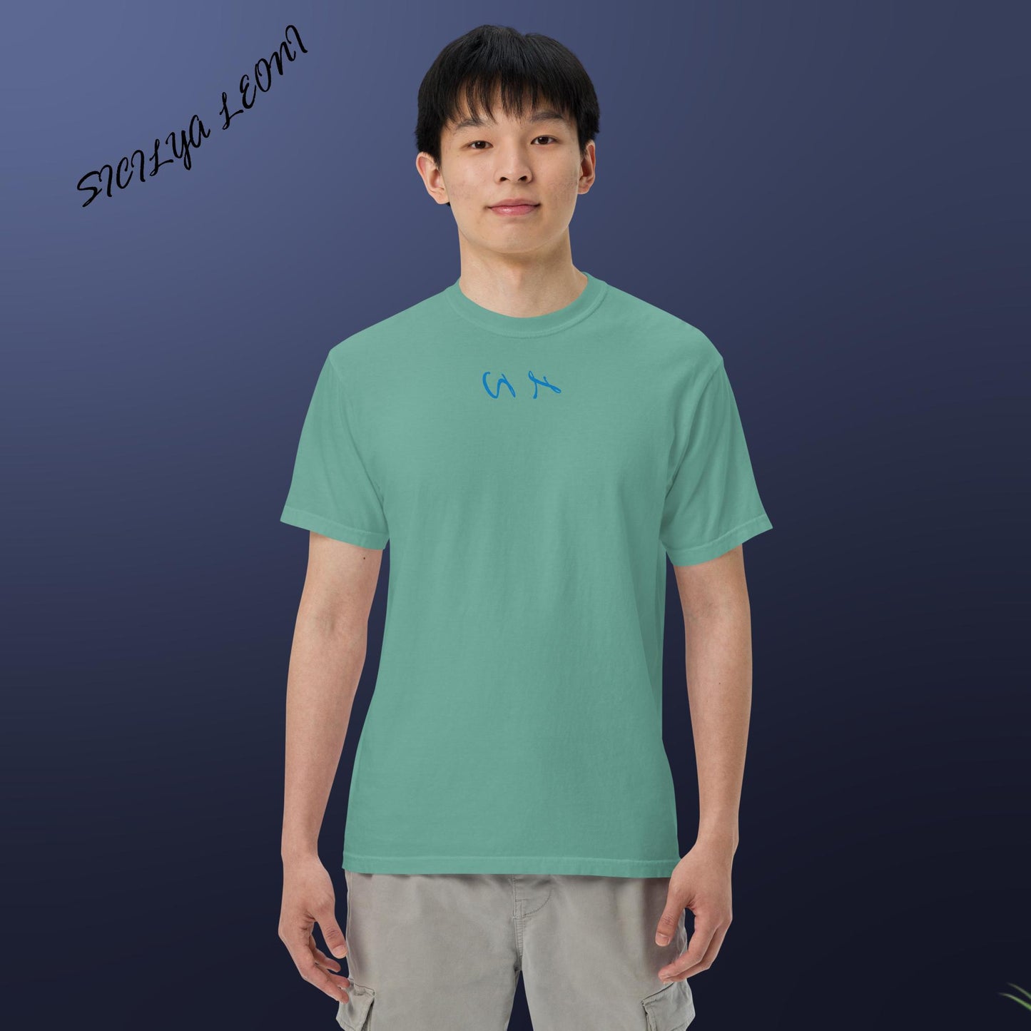 SL: Saint/0-9 T-shirt