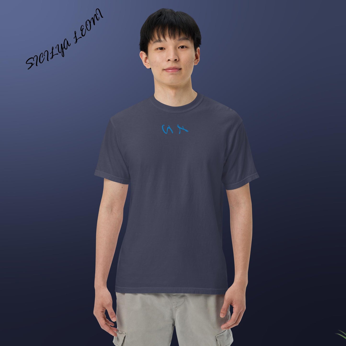 SL: Saint/0-9 T-shirt